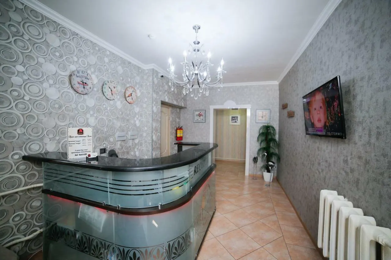 Astana Agat Hotel