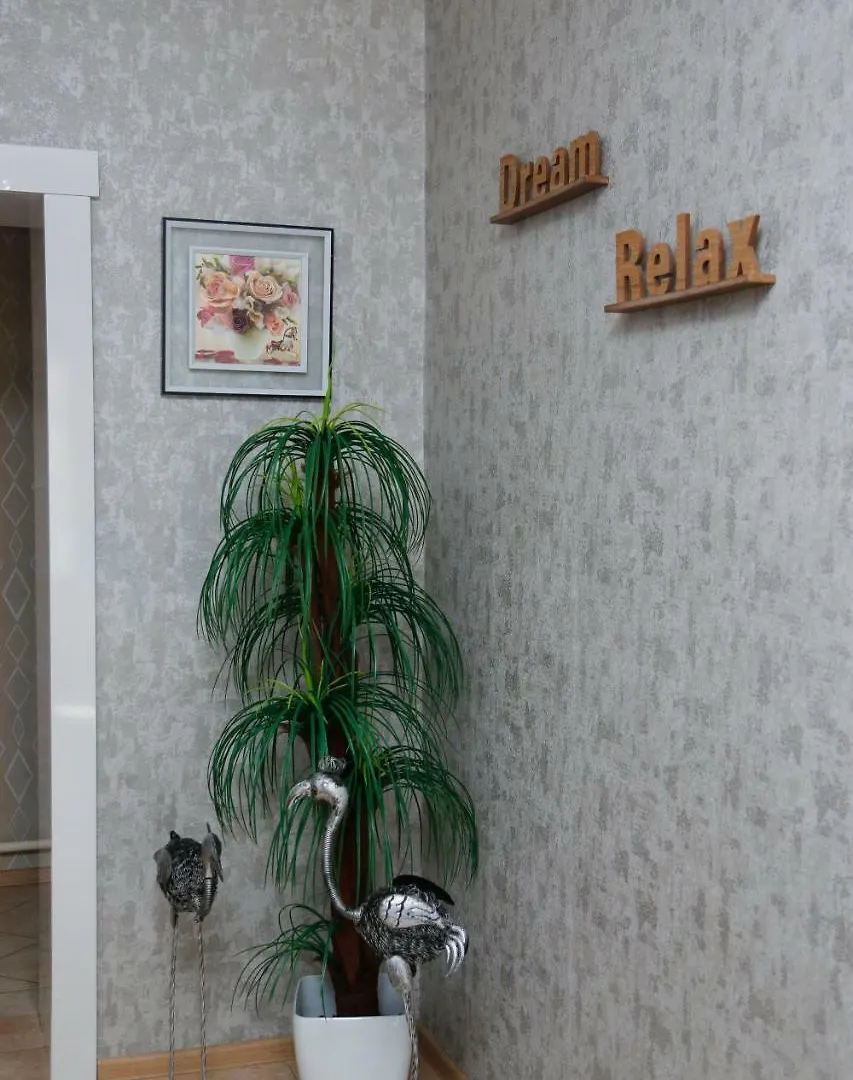 Astana Agat Hotel
